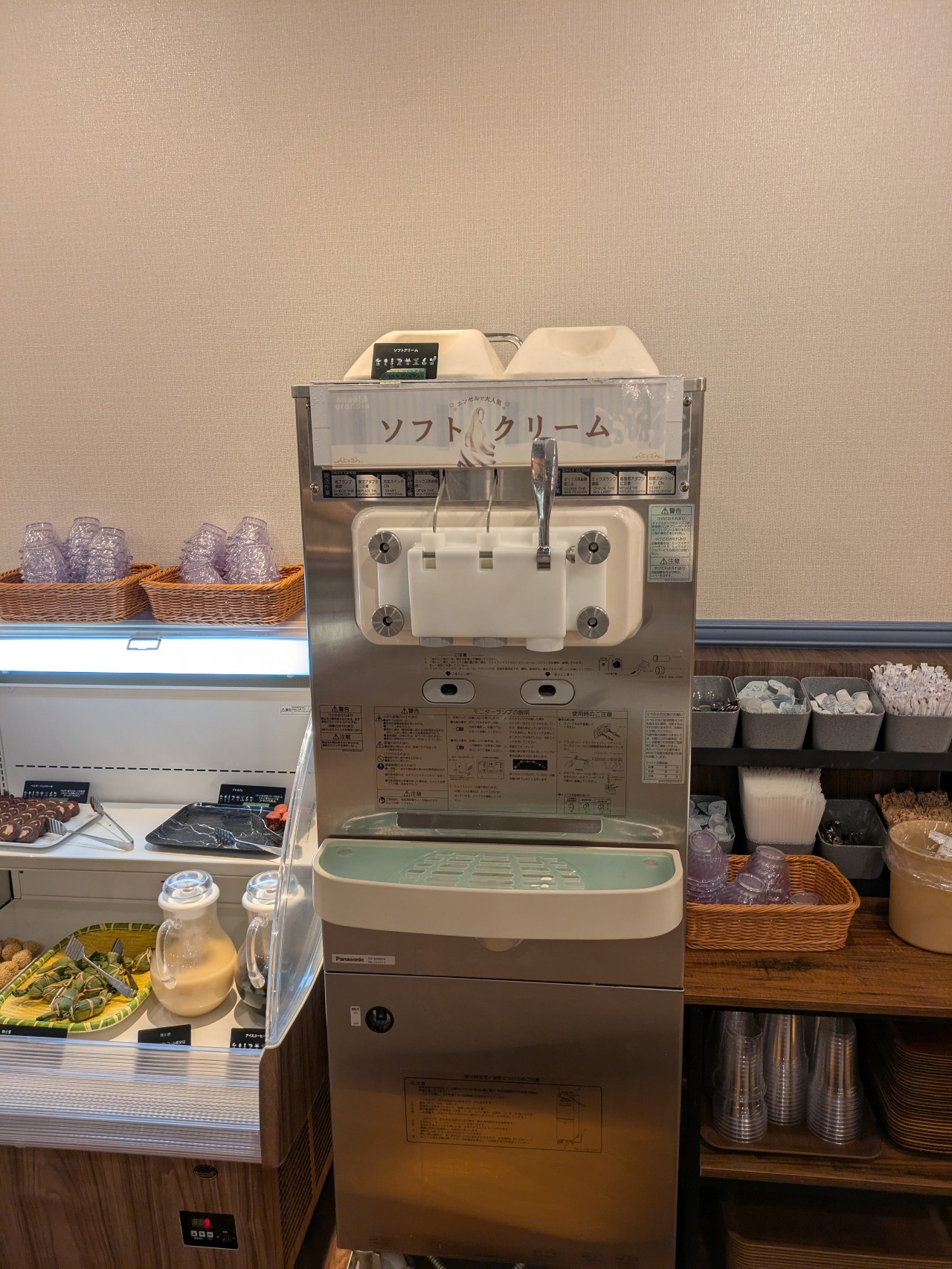 ソフトクリーム機