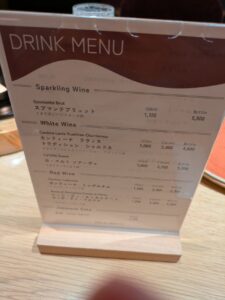 DRINKメニュー①