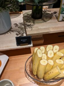 食べごろバナナ