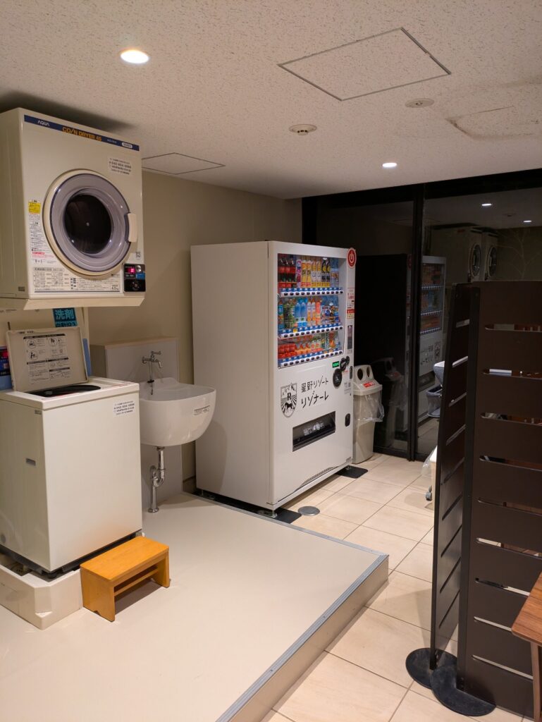 コインランドリーと自販機