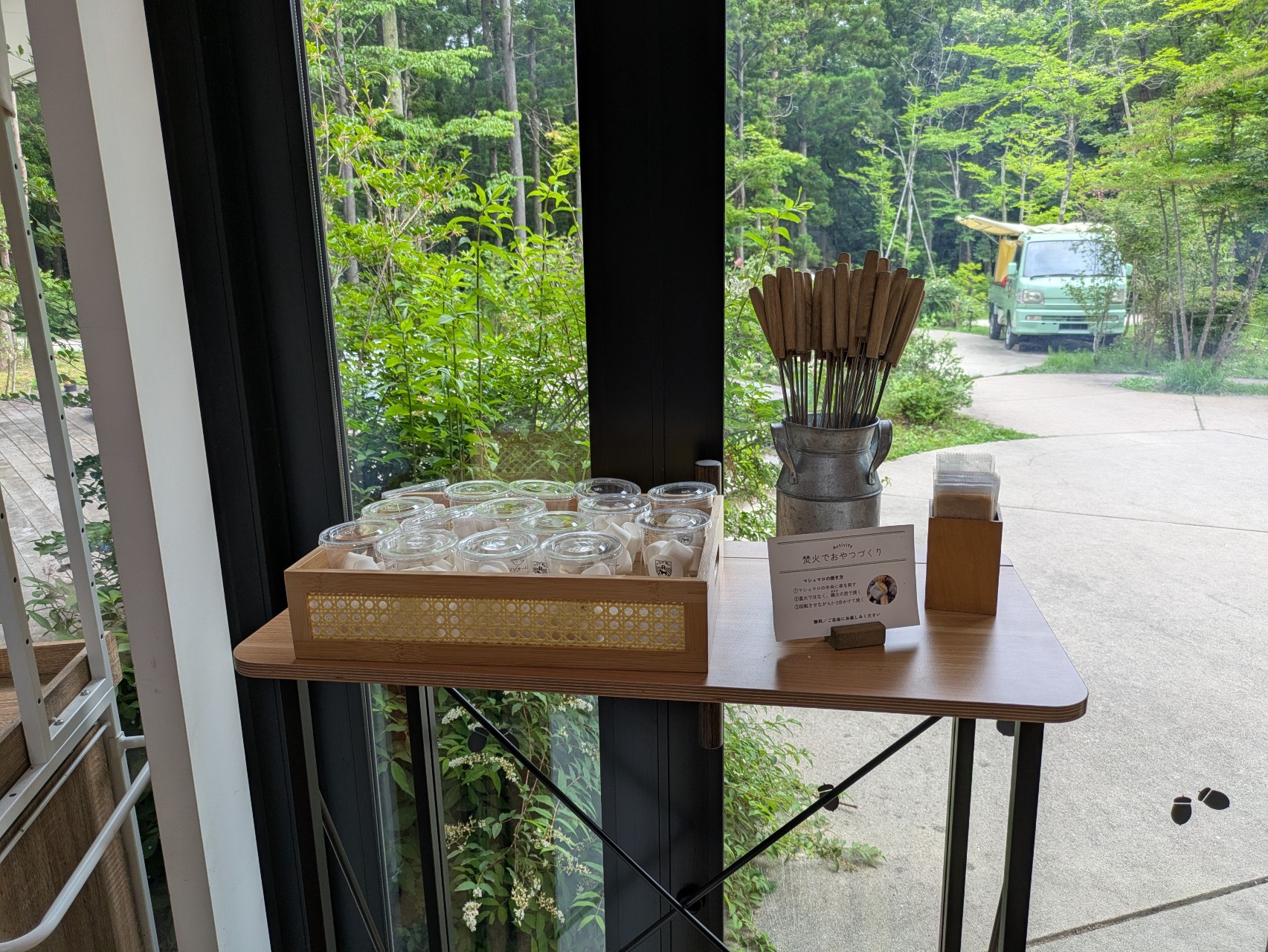 マシュマロと串