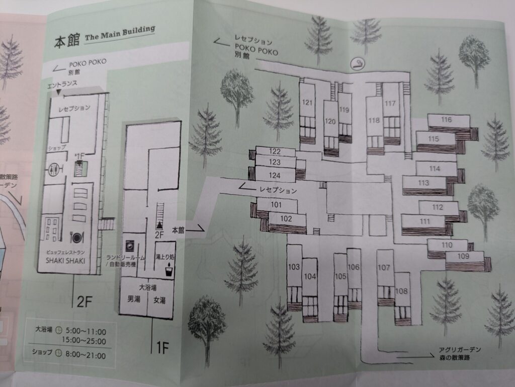 リゾナーレ那須本館の地図