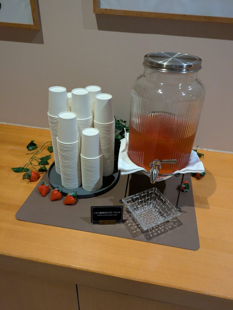 いちごビネガードリンク