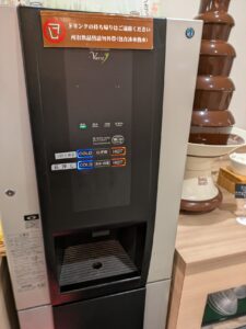 むぎ茶、冷水、お湯