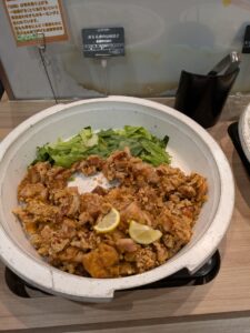 鶏もも肉の山賊焼き