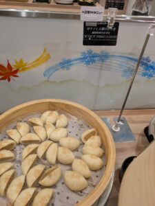 切り干し大根のおやき