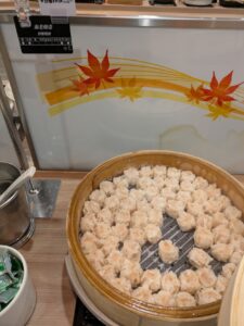海老焼売
