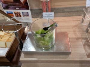 メランジュサラダ