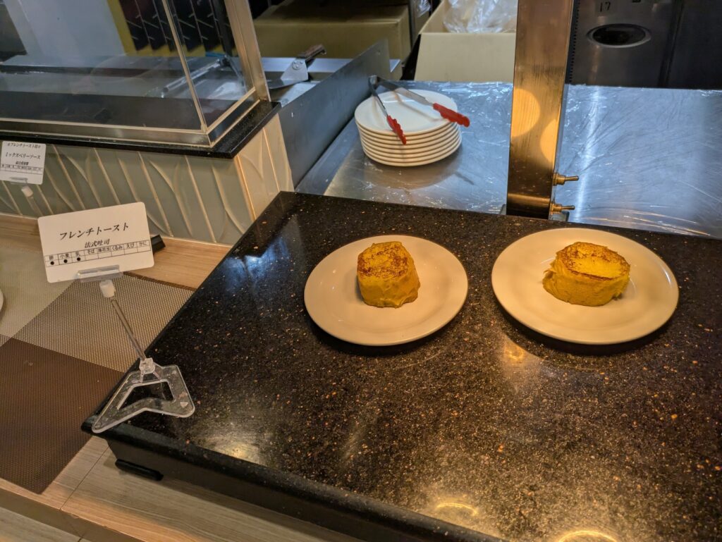 ホテルグリーンプラザ軽井沢の朝食フレンチトースト