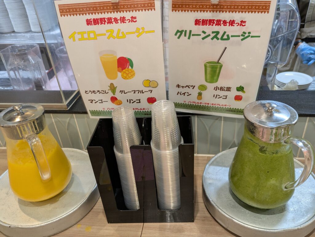 イエローとグリーンの2種類の健康スムージー