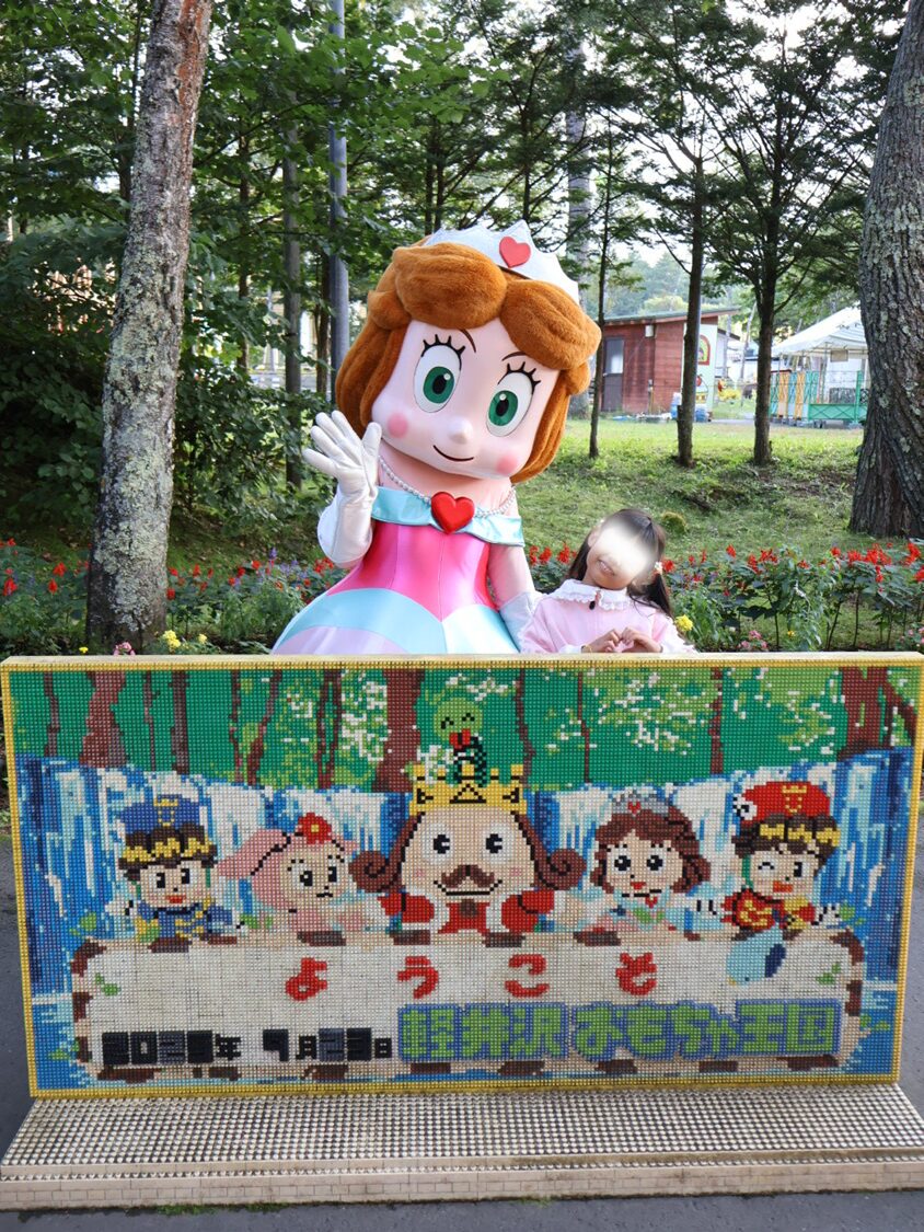 ハート姫と記念撮影