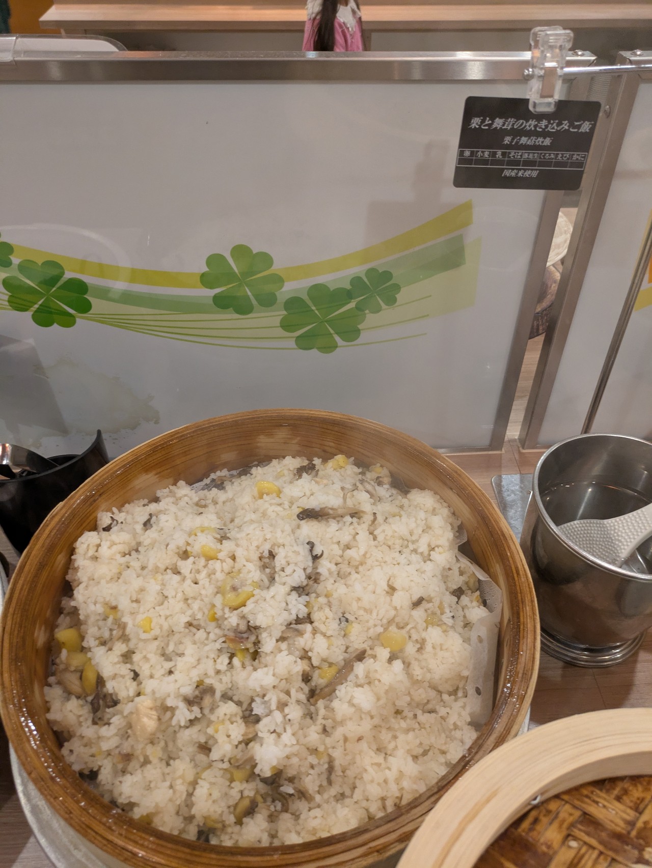 栗と舞茸の炊き込みご飯