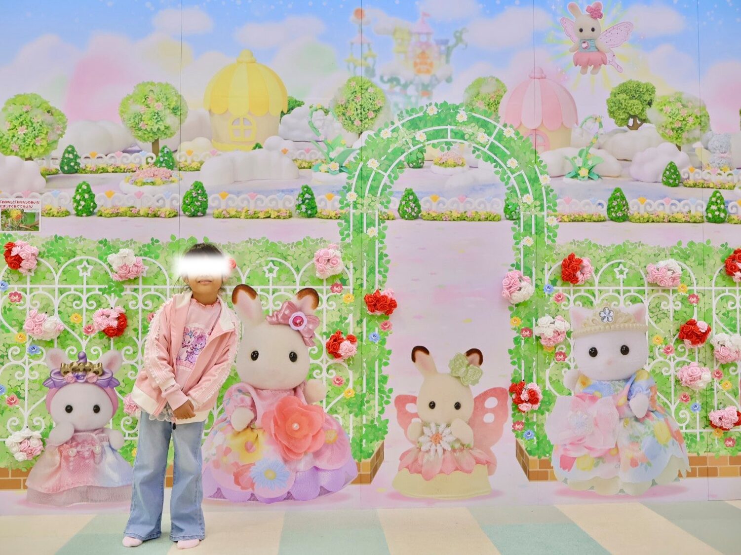 妖精の魔法のフラワーワンド