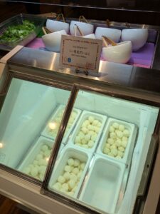 ミニ雪見だいふく