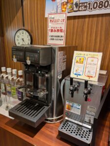 アルコールマシン※有料エリア