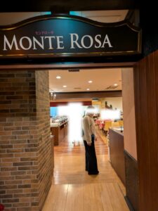 モンテローザ入口