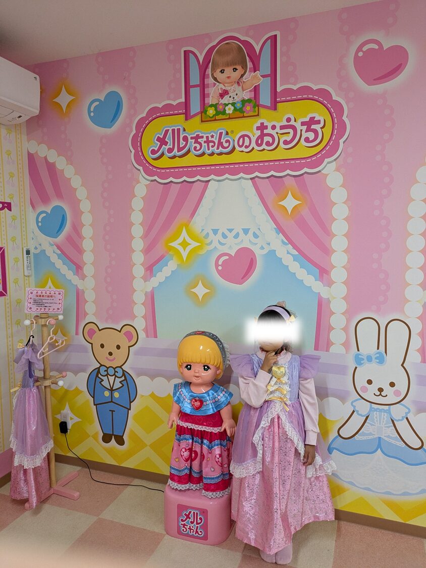 等身大メルちゃんと