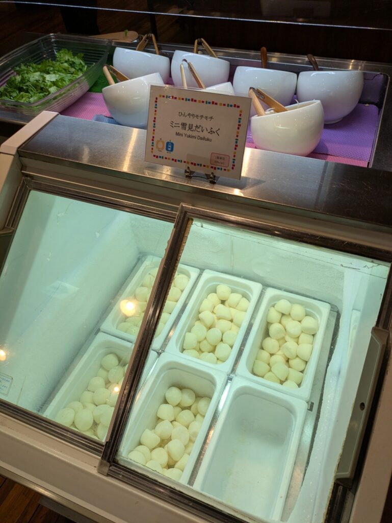 ミニ雪見だいふく
