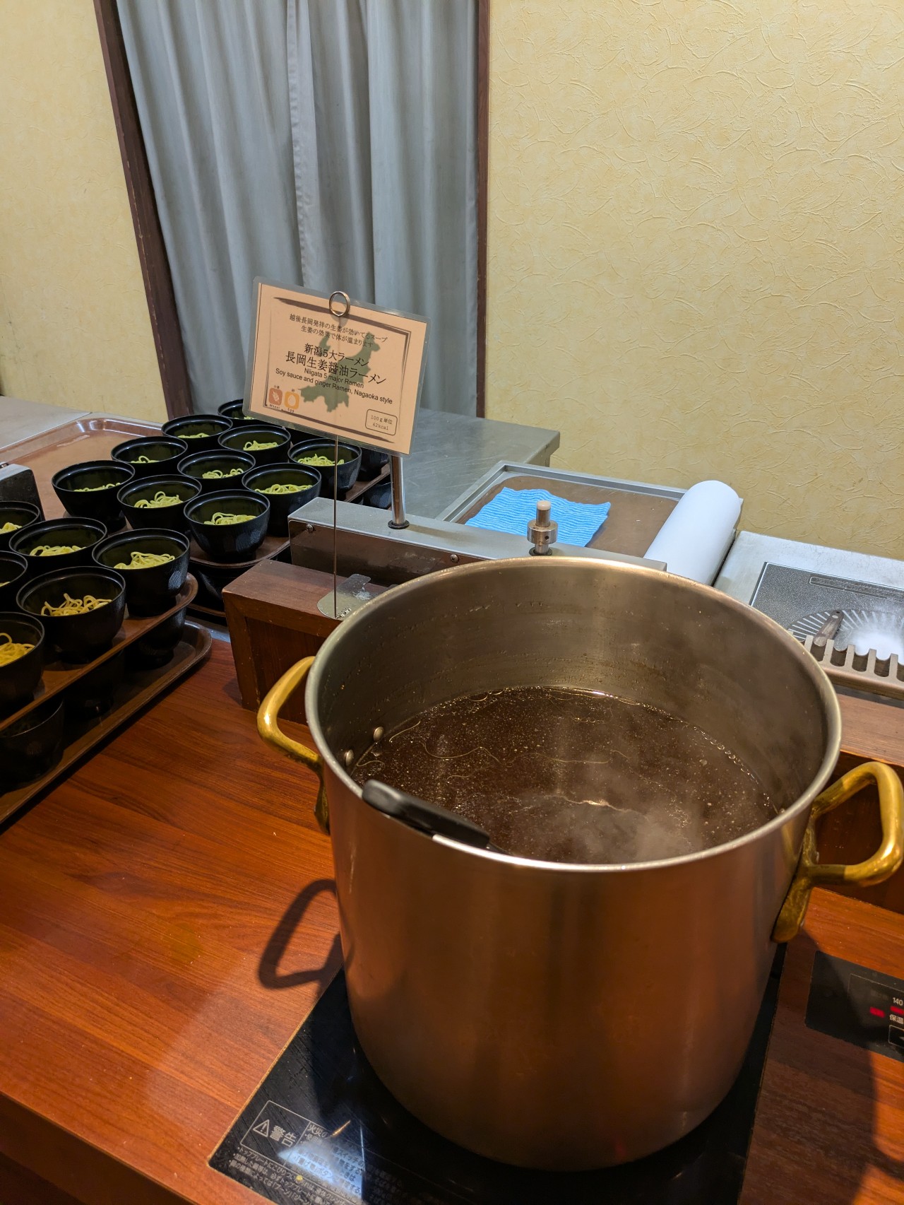 新潟5大ラーメン長岡生姜醤油ラーメン