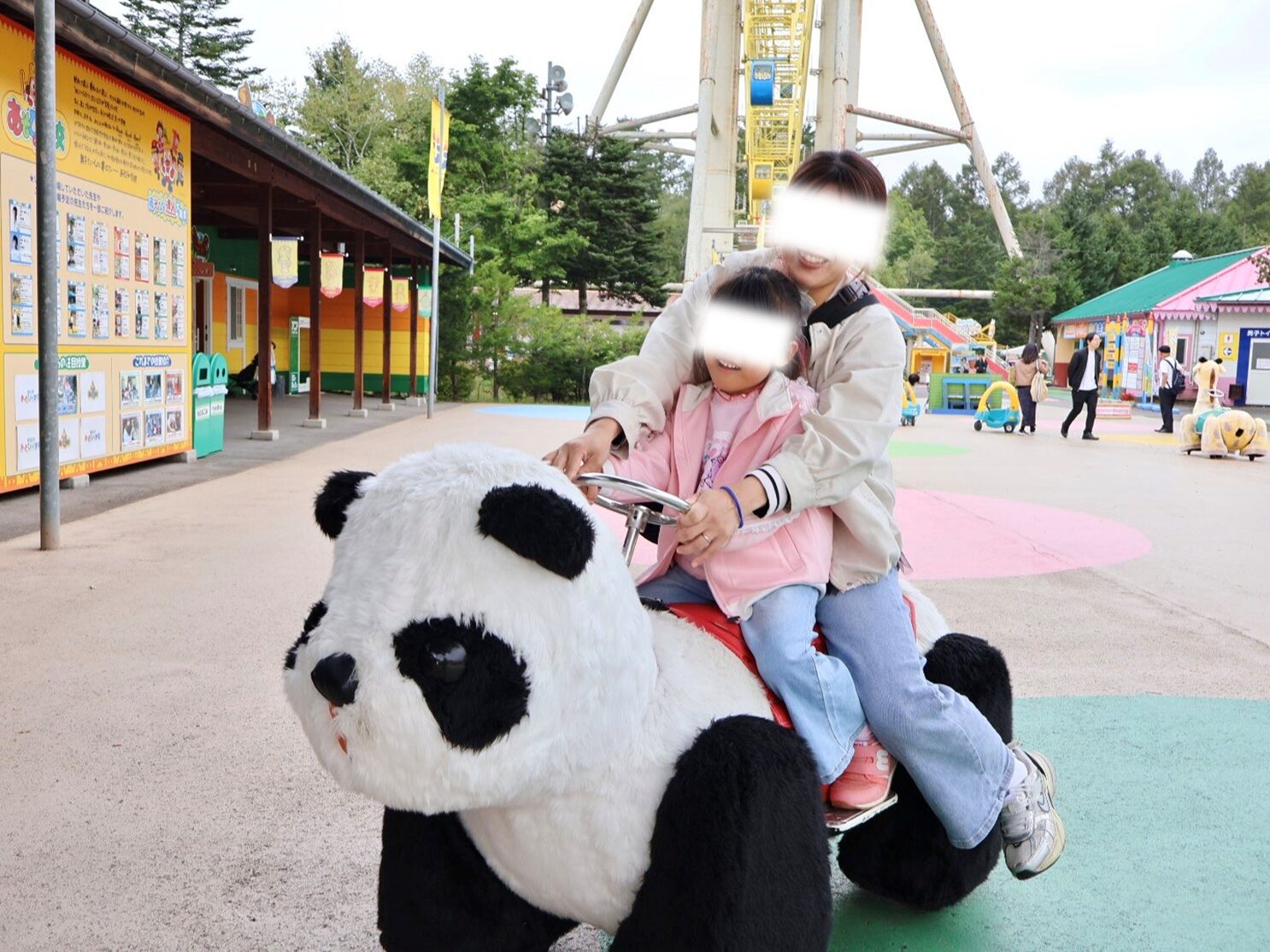 パンダの乗り物