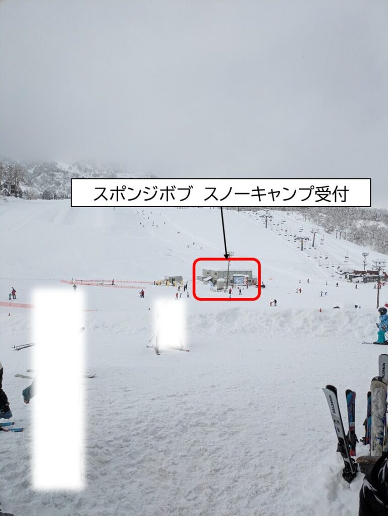 スノーキャンプ場の看板