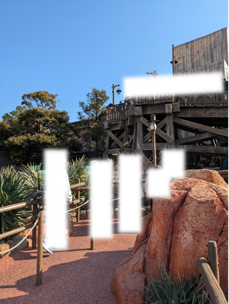 ビッグサンダー・マウンテン