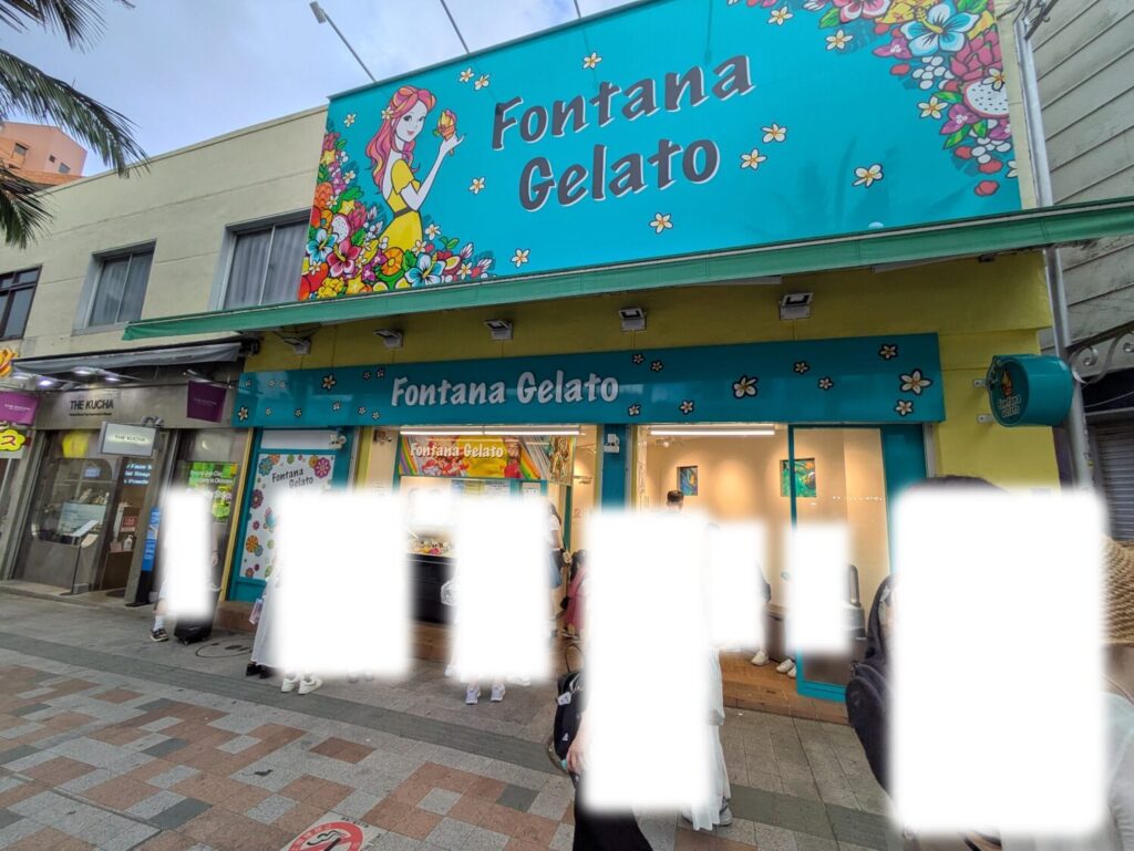 フォンタナジェラート（FontanaGelato）の店頭